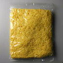 太麺焼きそば 1袋900g×10袋 3,476円+税 クール 焼そば やきそば ヤキソバ 高砂食品　お祭り　催事　文化祭　夜店　大人数　学園祭　屋台　バーベキュ... ランキングお取り寄せ