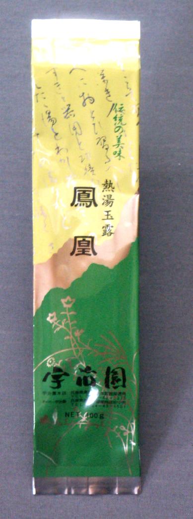 【煎茶】高砂銘茶「鳳凰」（かぶせ茶100g）