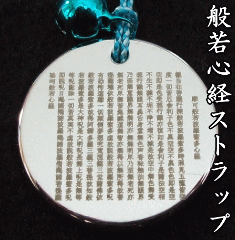 *`OX֑*ʎSo Xgbv L[z_[ O  iF@ v[g җj Ď  a v[g c c Ol yY ChCWp made in japan yyMt_zyyMt_zyRCPz