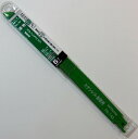 日立工機 セーバーソー ブレード 湾曲タイプ No.143 全長250mm-刃厚0.9mm バイメタル 5枚入り 【セーバーソー レシプロソー 替刃】【あす楽】