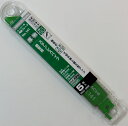 日立工機 セーバーソー ブレード 湾曲タイプ No.141 全長150mm-刃厚0.9mm バイメタル 5枚入り 【セーバーソー レシプロソー 替刃】【あす楽】