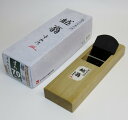 ナシモト工業 替刃式 鉋 越翁 70mm (寸八) 本体 【鉋 かんな カンナ】【あす楽】