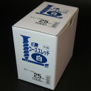 ウイング 〈翼〉 コーススレッド カラー【白】 ラッパ頭 25mm 1000本入