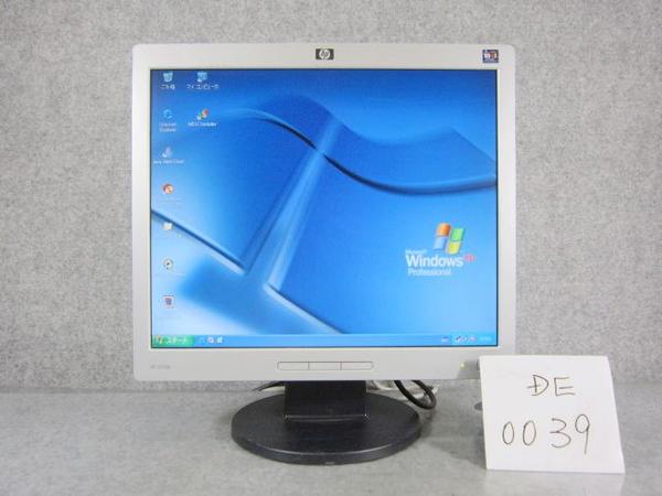 【阪】USED美品☆スタイリッシュなデザイン☆HP☆L1706☆17型モニタ⇒高精細発色【中古】【USED】【中古液晶モニタ】【中古モニタ】【中古液晶】【安心保証】