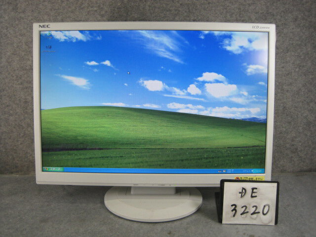 【DEN】綺麗な白☆高精細発色☆ NEC 22型ワイド型液晶モニターLCD224WXM☆すっきりデザイン【中古】【USED】【中古液晶モニタ】【中古モニタ】【中古液晶】【安心保証】