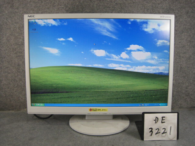 【DEN】綺麗な白☆高精細発色☆ NEC 22型ワイド型液晶モニターLCD224WXM☆すっきりデザイン【中古】【USED】【中古液晶モニタ】【中古モニタ】【中古液晶】【安心保証】