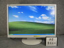 【DEN】綺麗な白☆高精細発色☆ NEC 22型ワイド型液晶モニターLCD224WXM☆すっきりデザイン【中古】【USED】【中古液晶モニタ】【中古モニタ】【中古液晶】【安心保証】