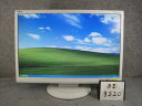 【DEN】USED美品☆NEC☆LCD224WXM☆22型大画面液晶モニター⇒スタイリッシュ☆そして高精細発色【中古】【USED】【中古液晶モニタ】【中古モニタ】【中古液晶】【安心保証】