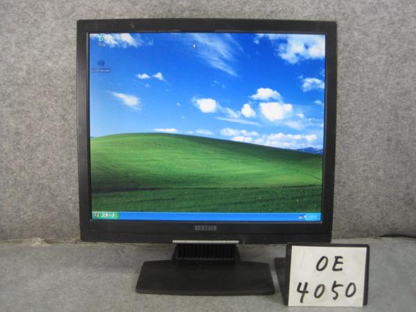 上質ブラック☆高精細発色☆I-O DATA☆LCD-A173V☆17型⇒スピーカー内蔵【中古】【USED】【中古液晶モニタ】【中古モニタ】【中古液晶】【安心保証】