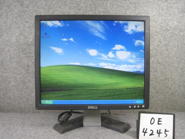 【送料無料】【アウトレットセール】☆DELL☆E176FPb☆17型液晶モニタ⇒【中古】【USED】【中古液晶モニタ】【中古モニタ】【中古液晶】【安心保証】