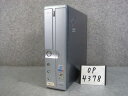 【OS無しなので格安】FUJITSU CE70G7 P4HT2.8G/512M/160GB/DVDスーパーマルチ【中古】【USED】【中古パソコン】【中古デスクトップパソコン】【中古PC】【即納】【在庫処分セール】【安心保証】【激安】