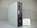 【あす楽対応】【DEN】新品オフィス2012付属/DtoDリカバリ/HP dc5800 Core2Duo 2.2G/2GBメモリ/80GB/DVDスーパーマルチドライブ【中古】【USED】【中古パソコン】【中古デスクトップパソコン】【中古PC】【即納】【在庫処分セール】【安心保証】【激安】厳選良品☆超お値打ち価格でご提供！ワード、エクセル、パワーポイントOK！XP装備！