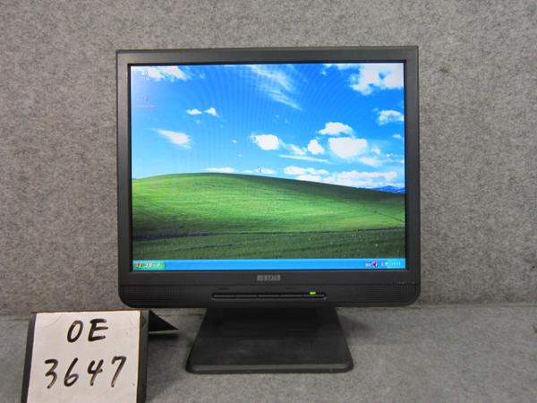 15インチ液晶☆USED美品☆I-O DATA☆LCD-A155GB☆15型モニタ⇒艷やか発色☆シンプルデザイン【中古】【USED】【中古液晶モニタ】【中古モニタ】【中古液晶】【安心保証】