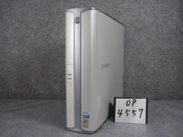 【OS無し】【訳あり】【ノーチェック】EPSON MR3100 Core2Duo 2.13G/1G/HDD無し/DVDコンボ【中古】【USED】【中古パソコン】【中古デスクトップパソコン】【中古PC】【即納】【在庫処分セール】【安心保証】【激安】