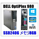 中古パソコン デスクトップパソコン ポイント5倍 Windows 10 Home SSD240G メモリ8GB DELL OptiPlex 980 SFF Core i5 3.2GHz メモリ8GB SSD240GB DVD 無線付 Office