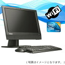 中古パソコン 無線有【Windows 10 Home】 Lenovo ThinkCentre A70z All-In-One 19インチ一体型PC Core2Duo 2.93G/2G/320GB/DVDスーパーマルチ