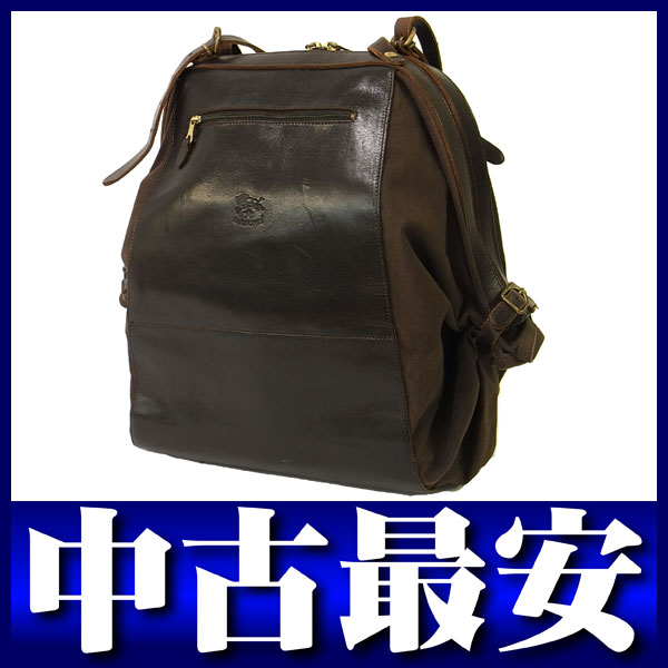 ڥȥ꡼ǥݥ3оݾʡ104 10:00108 9:59ޤ!!šۥᥬ101071%OFFۥӥơإǥХå٥֥饦 쥶ߥХ Ͳ79,800ߡ̵ۡsmtb-MSۡڤб_彣ۡڤб_ۡڤб_ᵦb02b08wh07