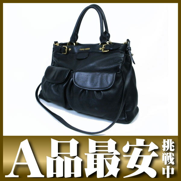 ڿ͵ʡۡšۡ1009WSBۥߥ奦ߥ奦إϥɥХå٥㥶ե쥶  ֥å Ͳ168,000ߡ̵ۡsmtb-MSۡYDKG-msۡڤб_彣ۡڤб_ۡڤб_ᵦb02b08wh13