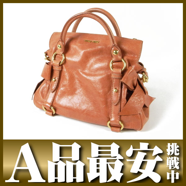 ʥݥ2ܡ107 10:001011 9:59ޤ!!2010ǯߡۡšۡ58%OFFۥߥ奦ߥ奦2WAYϥɥХåRT0438   Ͳ132,300ߡ̵ۡsmtb-MSۡYDKG-msۡڤб_彣ۡڤб_ۡڤб_ᵦb02b08wh09