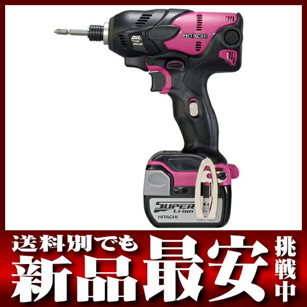 日立工機『コードレスオイルパルスドライバ』WP14DSL(2LSCK) パワフルレッド 14.4V【新品】b00/06yy/h02N