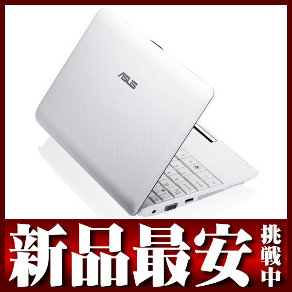 ¨ǼOKۡڿʡASUSEeePC 1001PX-TCEEEPC1001PX-TCWH ۥ磻 Windows7 160GB 10.1 ͥåȥ֥å̵ۡsmtb-MSۡڤбb03e12y