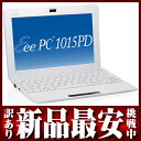 ASUSwEeePC 1015PDxEPC1015PD-TCWH zCg Windows7 10.1^ 160GB lbgubNyVilzb03e/03y/h10S
