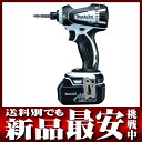 マキタ『充電式インパクトドライバ』TD146DRFXW 白 18V リチウムイオン3.0Ah アプトb00/07yy/h11N7月30日10:00〜8月2日23:59まで!!