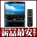 パナソニック『Strada(ストラーダ)Fクラス』CN-HX3000D 7V型ワイドXGA液晶 HDMI端子 HDDナビb00/05y/h09N