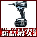 マキタ『充電式インパクトドライバ』TD134DRFXW 白 14.4V リチウムイオン3.0Ah×2個 アプトb00t/02yy/h11N