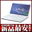 ソニー『VAIO Eシリーズ』VPCEL15FJ/W ホワイト 15.5v型 500GB Office2010 ノートパソコン【新品】...