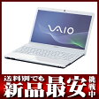 ソニー『VAIO Eシリーズ』VPCEE46FJ/WI マットホワイト Windows7 15.5型 320GB ノートパソコン【新...