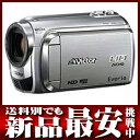 ビクター『Everio(エブリオ)』GZ-HD230-S ハイビジョンハードディスクムービー 量販店モデル【新品】b01e/08yy/h10N0