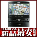 パナソニック『Strada(ストラーダ)ミドルクラス』CN-HX910D 60GB 12セグ 1DIN+1DIN HDDカーナビ【新品】b06e/08y/h13N