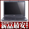 エイサー『TravelMate TM5330』TM5330-W352 15.4型 250GB DVDマルチ ノートブックパソコン【新品】...