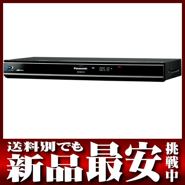 パナソニック『ブルーレイDIGA(ディーガ)』DMR-BWT510-K 500GB 2チューナー USB対応 レコーダー【新品】b05e/07yy/h12N0