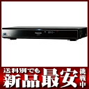 パナソニック『ブルーレイDIGA(ディーガ)』DMR-BZT910-K 2TB 3チューナー USBHDD対応 レコーダーb00/11yy/h03N012月7日10:00〜12月10日9:59まで!!