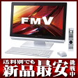 富士通『FMV ESPRIMO FH77/ED』FMVF77EDW 白 23型 2TB 地デジ/BS/CS ブルーレイ デスクトップPC【...