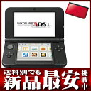 任天堂『ニンテンドー3DSLL』SPR-S-RKAA(JPN) レッド×ブラック 4.88型/4.18型 ゲーム機本体【新品】b00/05yy/h08N0