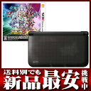 任天堂『ニンテンドー3DSLLスーパーロボット大戦UXパック』SPR-S-KMCB(JPN) SRPG ゲーム機本体【新品】b00/05yy/h16N0