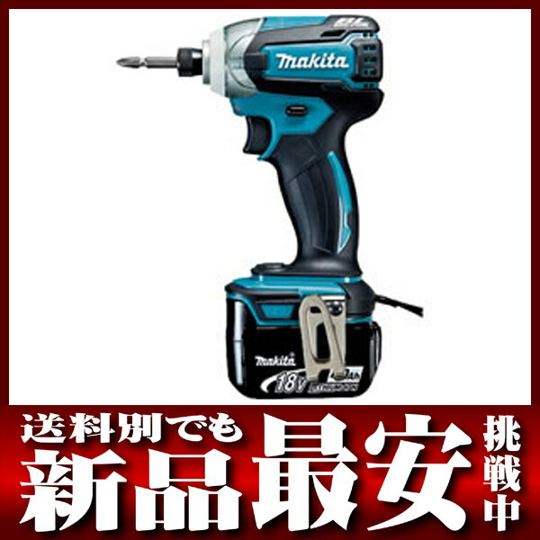 マキタ『充電式インパクトドライバ』TD147DRMX 青 18V リチウムイオン4.0Ah×2本 アプトb00t/10yy/h11N