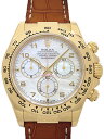 【ROLEX】【内部点検・仕上済】ロレックス『コスモグラフデ...