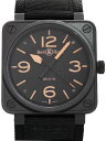【Bell&Ross】ベルアンドロス『ヘ...