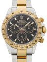 【ROLEX】【’12年購入】ロレックス『コスモグラフ デイ...