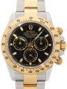 【ROLEX】【’12年購入】ロレックス『コスモグラフ デイ...