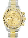【ROLEX】ロレックス『コスモグラフ デイトナ 8Pダイヤ...