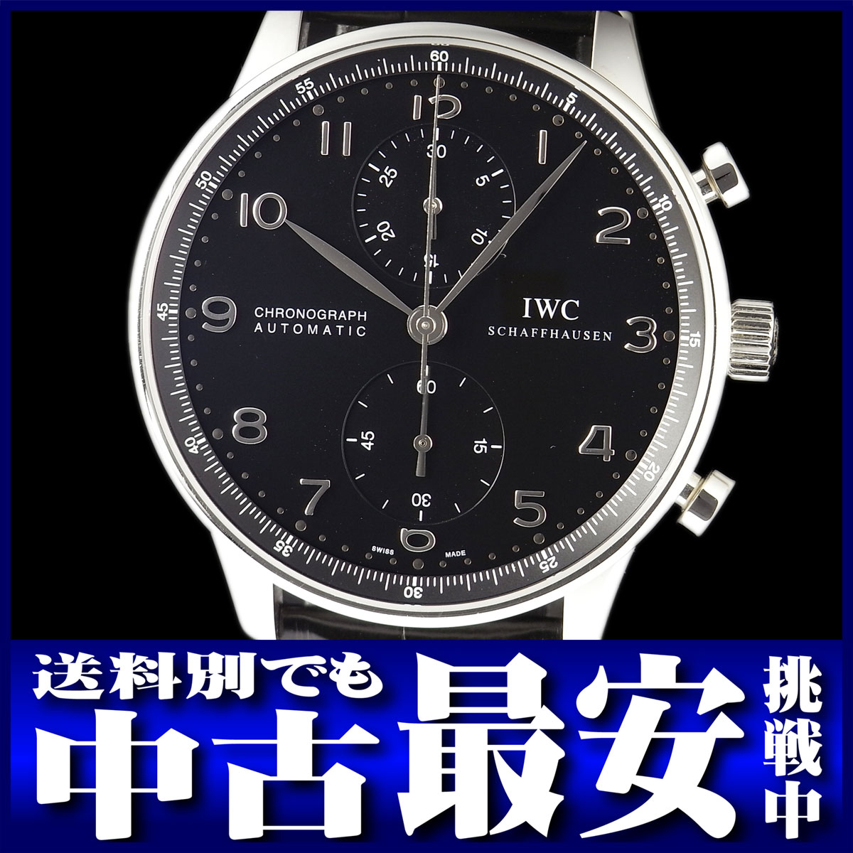 IWC『ポルトギーゼ クロノグラフ』IW371438 メンズ SS/革 自動巻き 6ヶ月保証b03w/h18AB