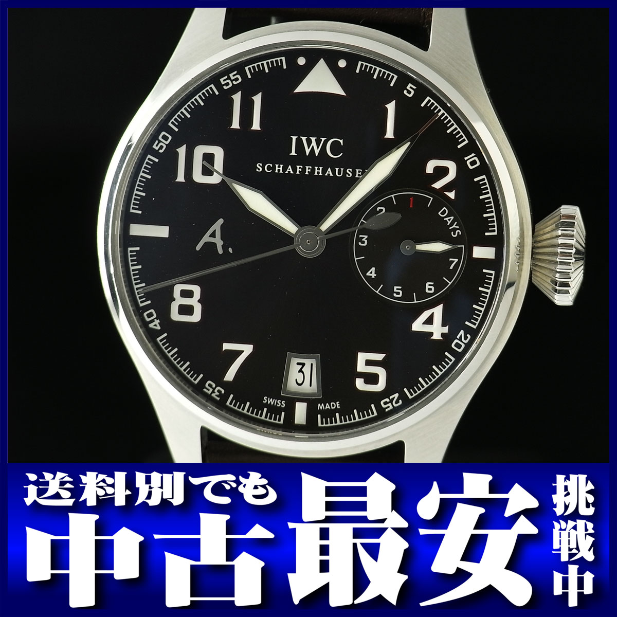 IWC『ビッグパイロットウォッチ』IW500422 メンズ SS/革 自動巻き 6ヶ月保証b03w/h16AB