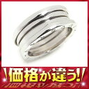 【BVLGARI】【仕上済】ブルガリ『B-zero1リング(ビーゼロワン) Sサイズ』レディース 1週間保証【中古】b02j/h09SA