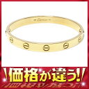 カルティエ『ラブブレス』レディース 1週間保証【中