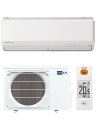 【MITSUBISHI】三菱電機『霧ヶ峰ムーブアイEMシリーズ』MSZ-EM2516E4(W) ウェーブホワイト 8畳用 100V ルームエアコン【新品】b00e/N